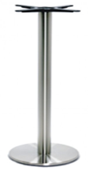 OSLO ROUND BAR TABLE BASE